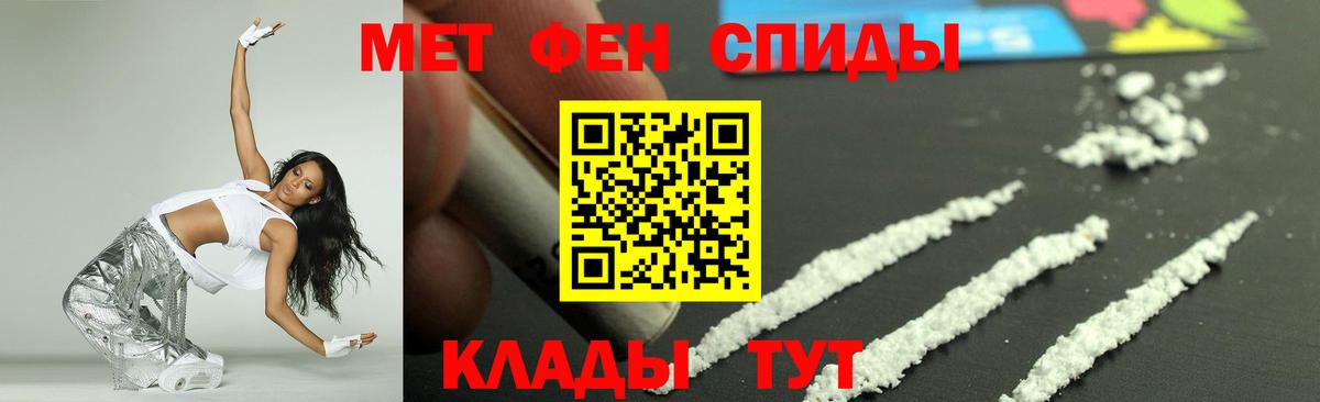 Amphetamine 97% Реж