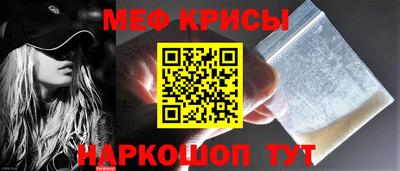 mdma Нальчик