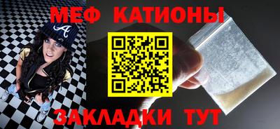 трава Нарткала