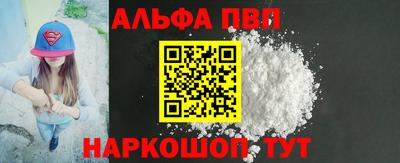 mdma Нальчик