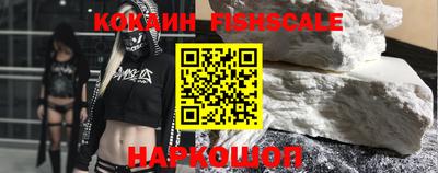 mdma Нальчик