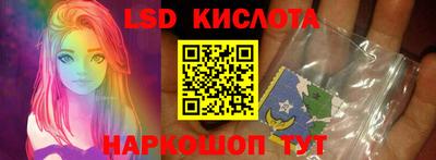 mdma Нальчик