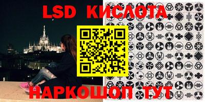 mdma Нальчик