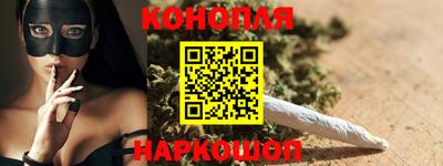 трава Нарткала