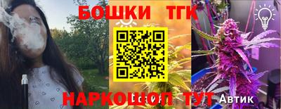 mdma Нальчик