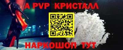 mdma Нальчик