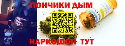 трава Нарткала