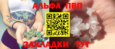 mdma Нальчик