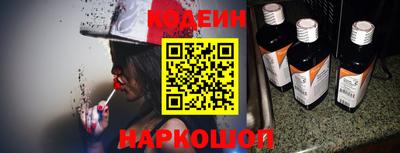 mdma Нальчик