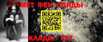 mdma Нальчик