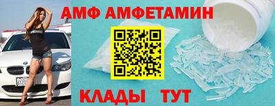 трава Нарткала