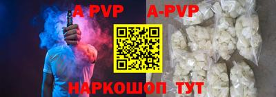 mdma Нальчик